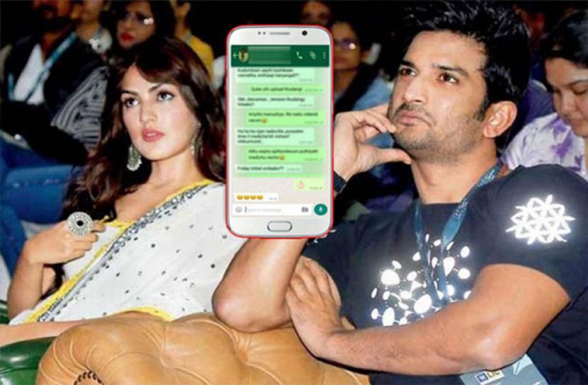প্রকাশ্যে সুশান্তের চাঞ্চল্যকর হোয়াটসঅ্যাপ চ্যাট!
