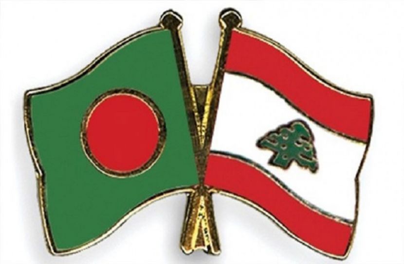 লেবাননে খাদ্য ও মেডিকেল টিম পাঠাচ্ছে বাংলাদেশ