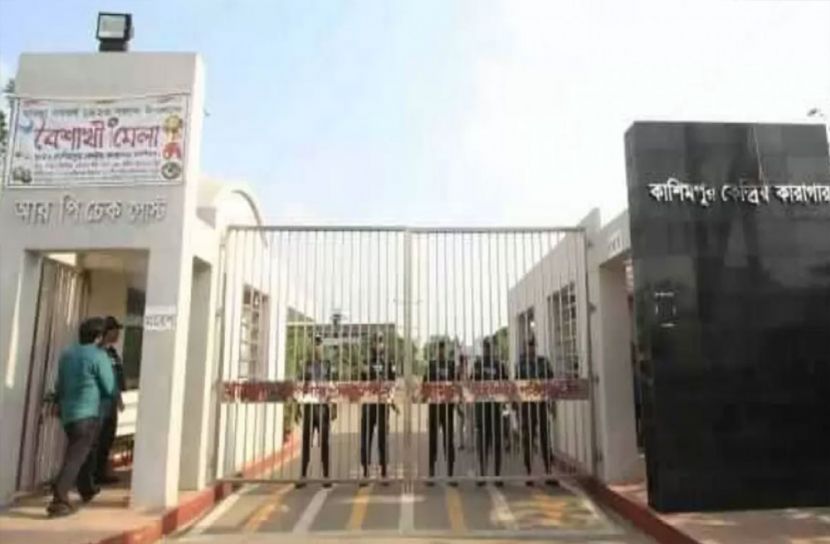 কারাগার থেকে কয়েদি উধাও!