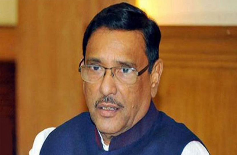 ‘সিনহাকে নিয়ে ইস্যু, সরকার হটানোর স্বপ্ন দেখছে কেউ’