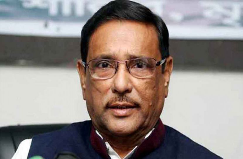 'দলীয় পরিচয় কখনও অপরাধীকে রক্ষা করতে পারেনি'