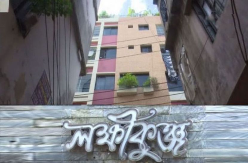 অস্ট্রেলিয়ায় বাড়ি, দেশে অঢেল সম্পদের মালিক ওসি প্রদীপ!