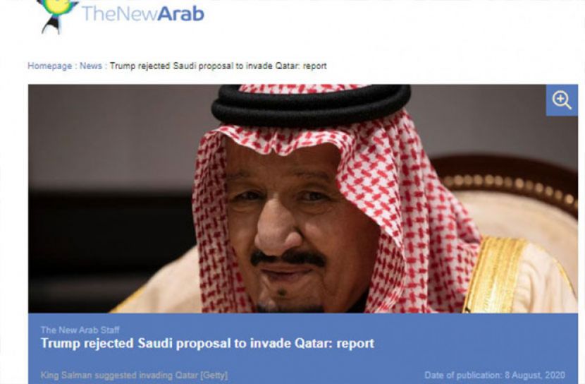 ট্রাম্পকে কাতার হামলা করতে বলেছিল সৌদি