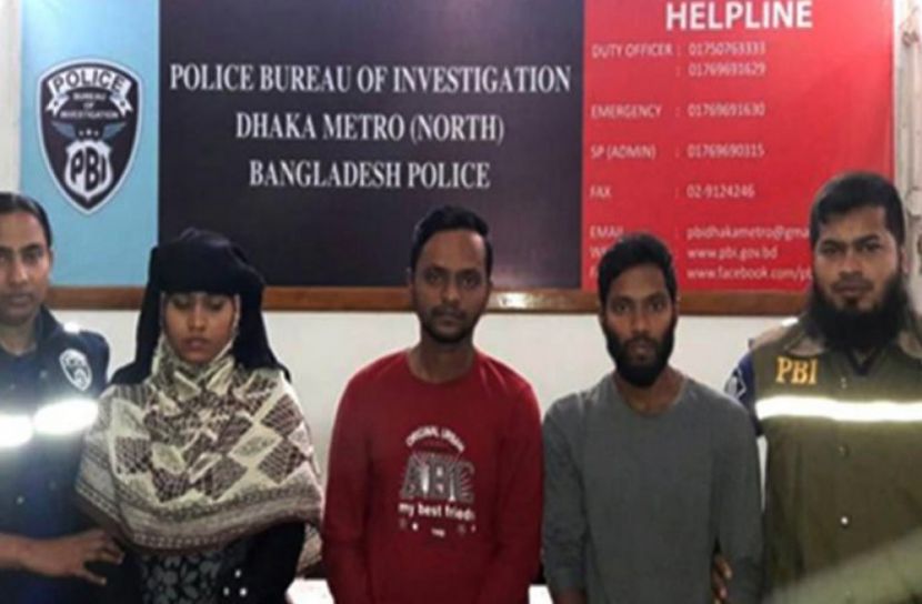 ইভা ও তার দুই ভাই