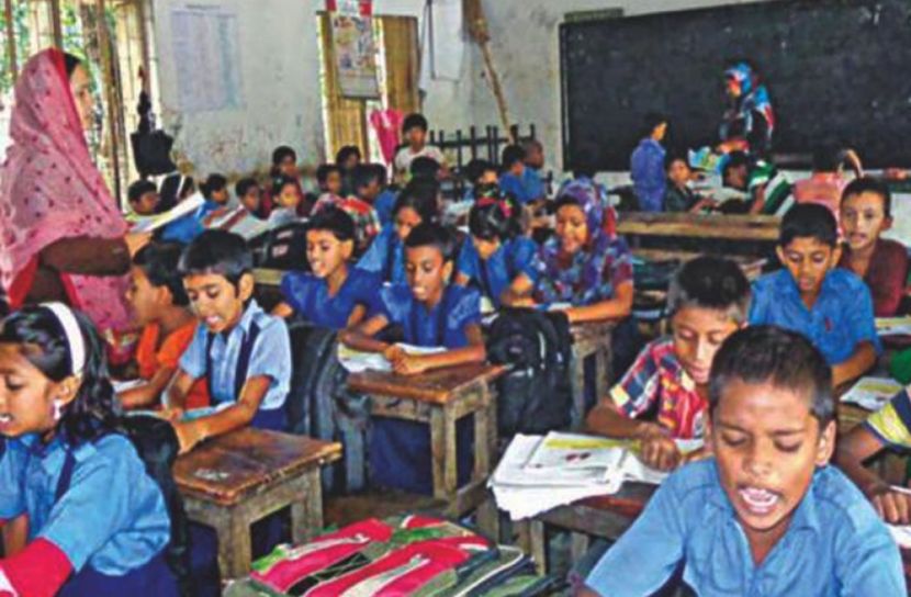 বিকালে বাংলাদেশ বেতারে প্রাথমিক শিক্ষার্থীদের ক্লাস শুরু