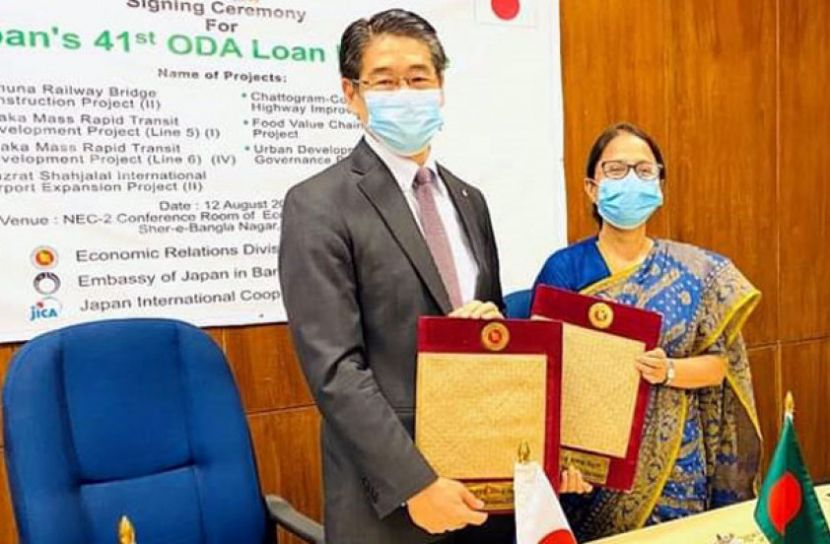 ৩.২ বিলিয়ন ডলার ঋণ সহায়তা দেবে জাপান