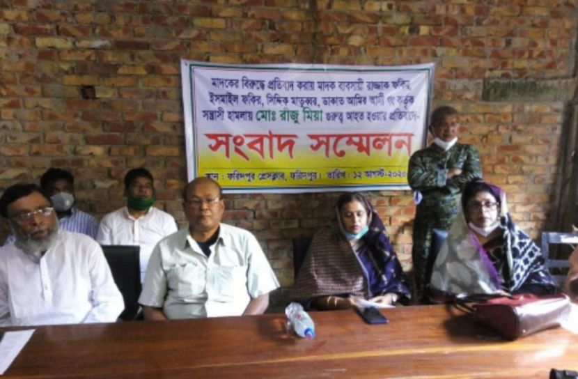 ভাঙ্গার ওসির বিরুদ্ধে ব্যবস্থা নেওয়ার দাবি আওয়ামী লীগের 