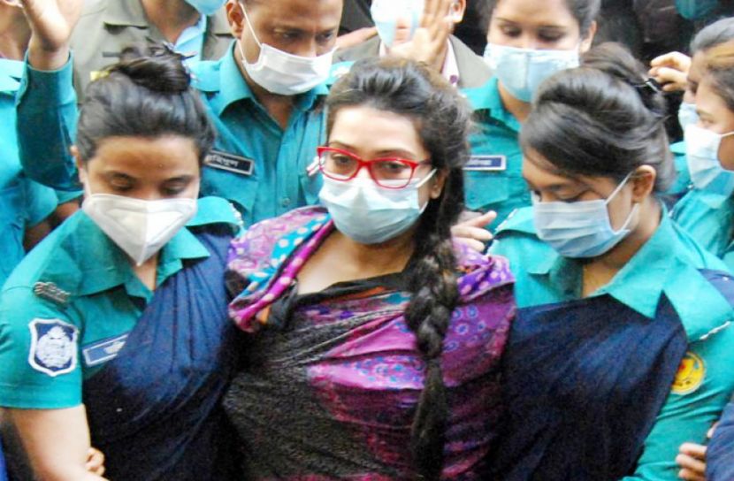 পেছালো সাবরিনার বিরুদ্ধে অভিযোগ গঠনের শুনানি