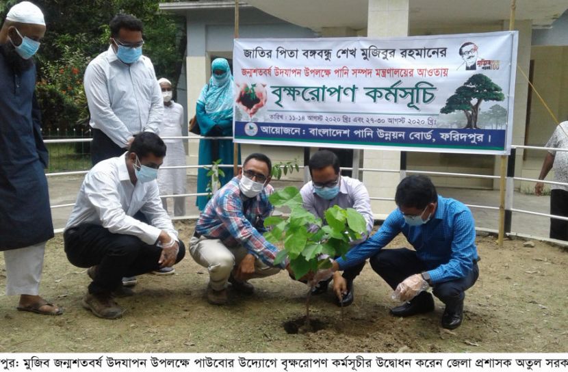 মুজিব জন্ম শতবর্ষে পাঁচ হাজার বৃক্ষরোপণ 