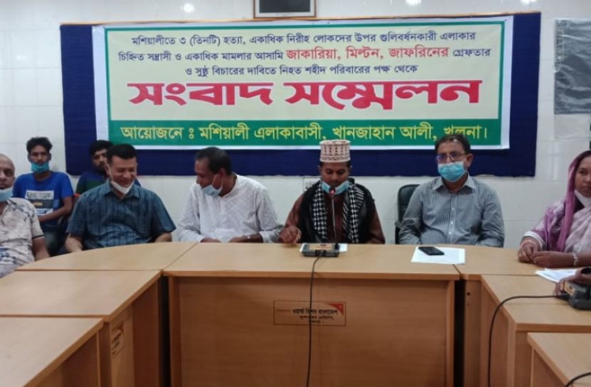 ট্রিপল মার্ডার মামলার আসামিদের গ্রেপ্তারে সাতদিনের আলটিমেটাম