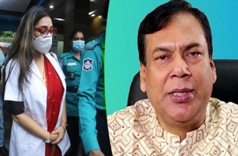 অবৈধ সুবিধা পাওয়ার জন্যই জেকেজিকে অনুমতি দেন সাবেক ডিজি