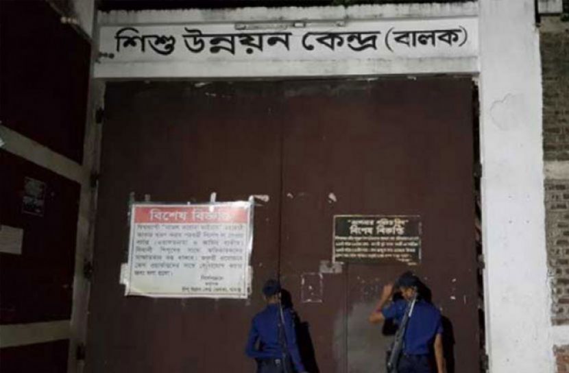 শিশু উন্নয়ন কেন্দ্রে তিন কিশোর খুন, কর্তৃপক্ষের বিরুদ্ধে মামলা