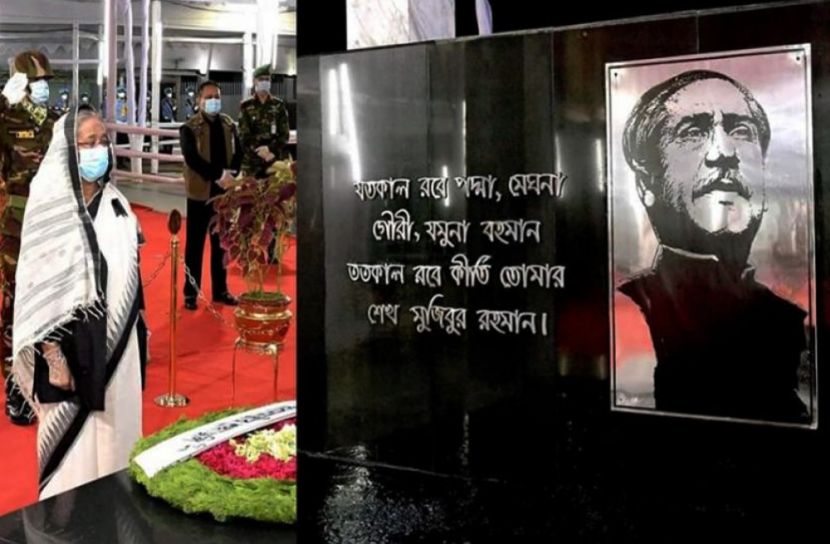বঙ্গবন্ধুর প্রতিকৃতিতে প্রধানমন্ত্রীর শ্রদ্ধা