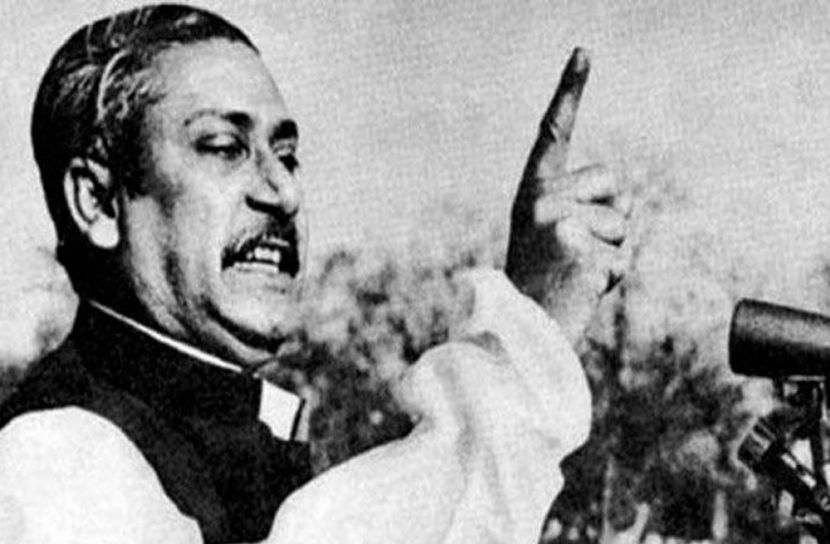 বঙ্গবন্ধুর আদর্শ আগামী প্রজন্মকে অনুপ্রেরণা যোগাবে: ইউনেস্কো