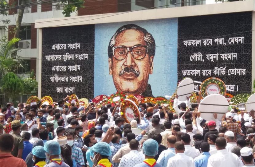 বিনম্র শ্রদ্ধায় জাতির জনককে স্মরণ রংপুরবাসীর