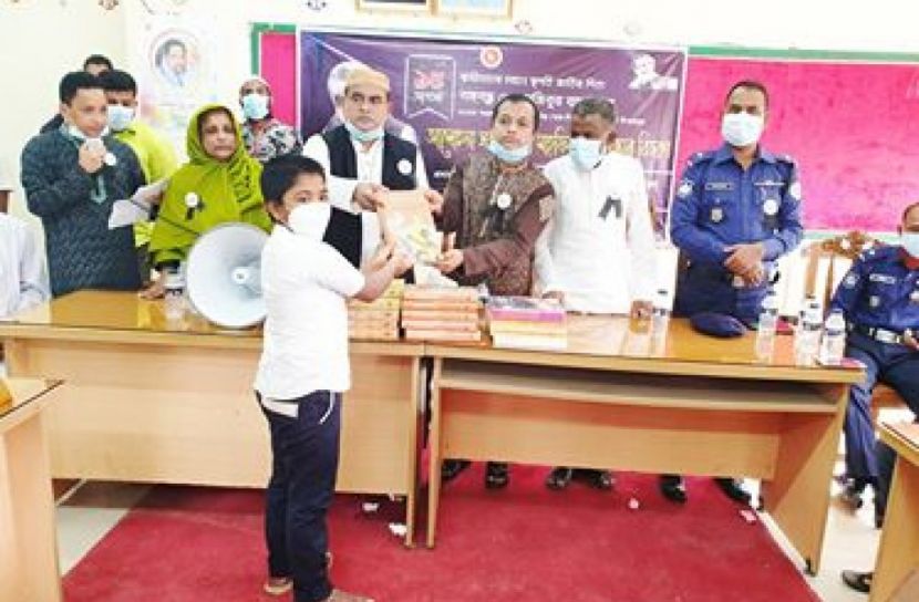 দৌলতখানে বঙ্গবন্ধুর স্মরণসভা, দোয়া মাহফিল ও পুরস্কার বিতরণ