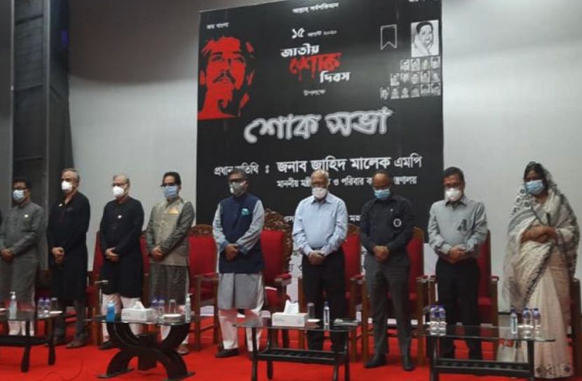 বাংলাদেশ থেকে করোনা চলে যাবে: স্বাস্থ্যমন্ত্রী