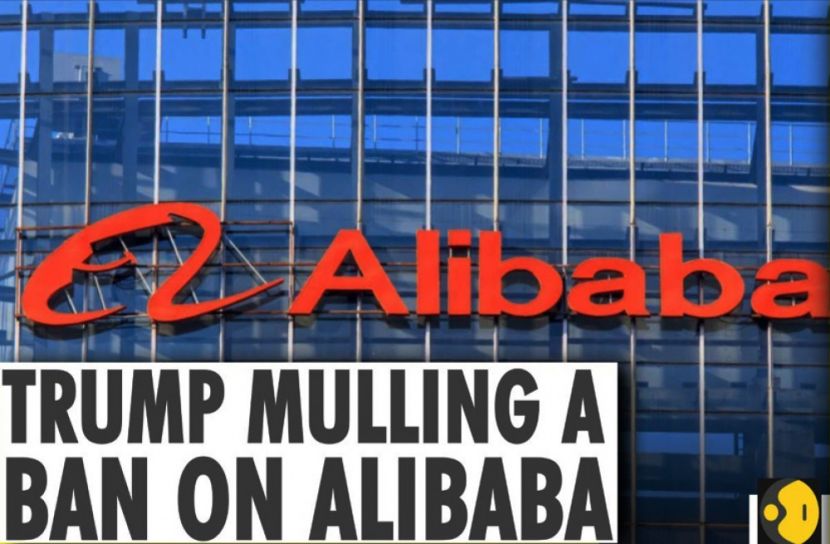 টিকটকের পর আলিবাবার দিকে ট্রাম্পের নজর