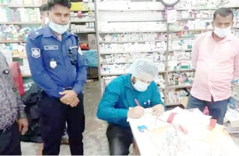 মেয়াদোত্তীর্ণ ওষুধ বিক্রির দায়ে চার ফার্মেসিকে জরিমানা