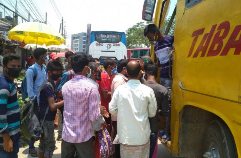 গণপরিবহনের বর্ধিত ভাড়া প্রত্যাহারের দাবি উন্নয়ন আন্দোলনের