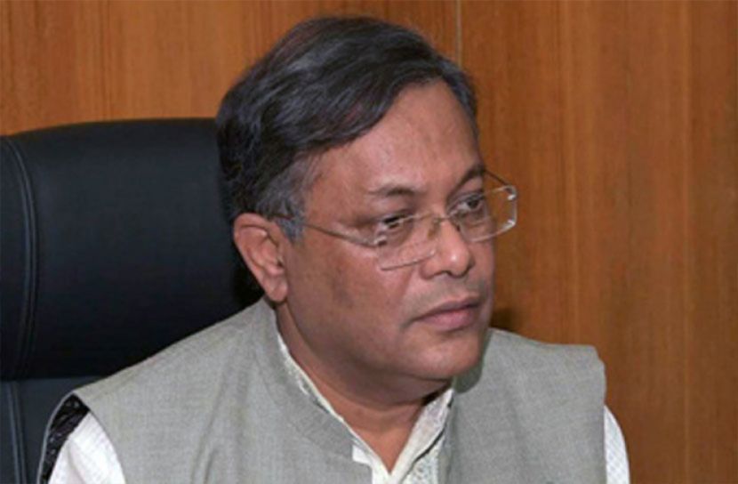 বিএনপি-জামায়াতের কারণে জঙ্গি নির্মূলে বড় বাধা