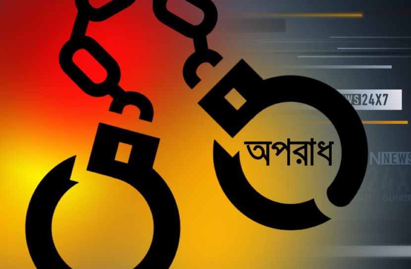রংপুরে কলেজ অধ্যক্ষকে ছুরিকাঘাত, যুবক আটক