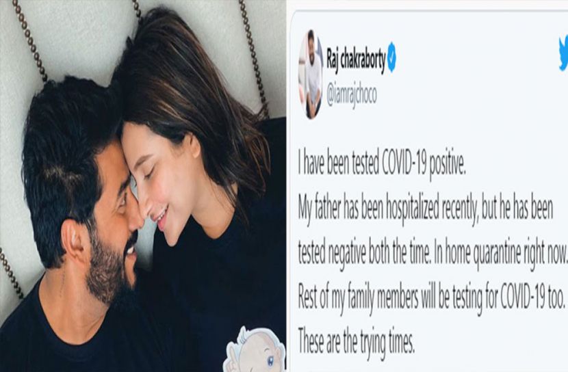 শুভশ্রী অন্তঃসত্ত্বা; স্বামী রাজ চক্রবর্তী করোনাক্রান্ত