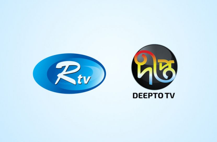 জরিপে জনপ্রিয়তার শীর্ষে আরটিভি, দ্বিতীয় দীপ্ত