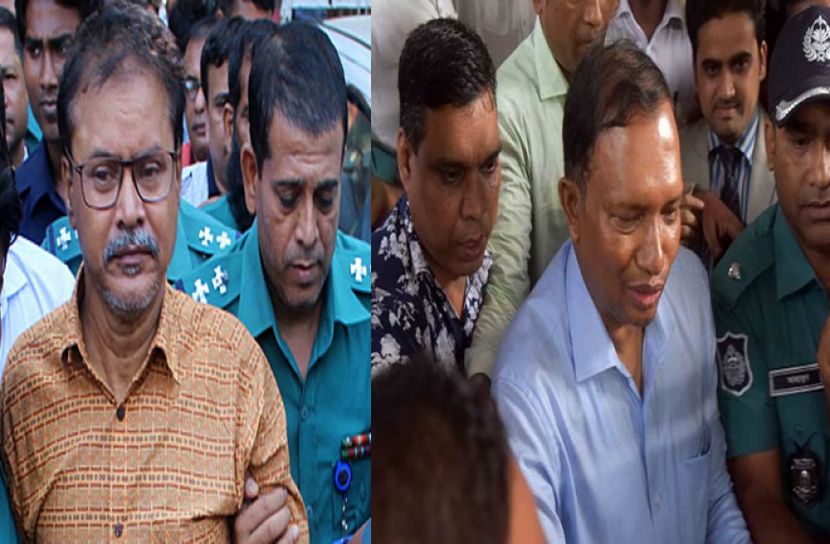 ডিআইজি মিজান ও দুদক পরিচালক বাছিরের বিচার শুরু