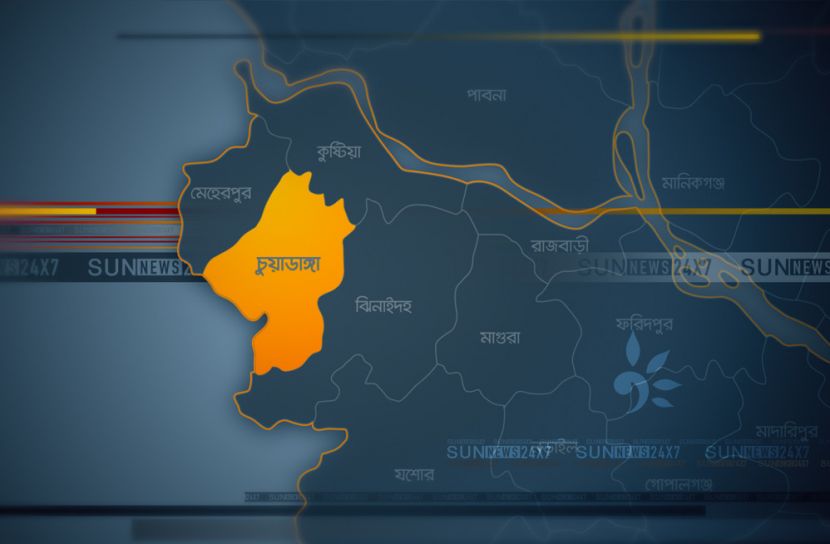 চুয়াডাঙ্গায় ডিজিটাল নিরাপত্তা আইনে পাল্টাপাল্টি মামলা