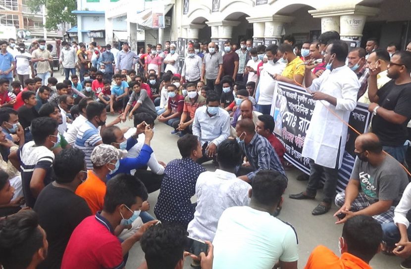 যুবলীগ নেতা রাসেলের খুনিদের ফাঁসির দাবি