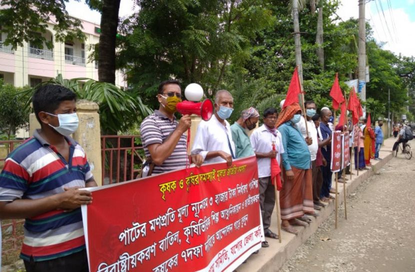 পাটের মণ তিন হাজার টাকা করার দাবি