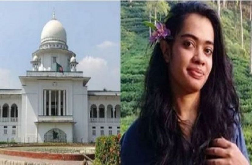 ২ এসপির বিরুদ্ধে শিপ্রার করা রিট খারিজ