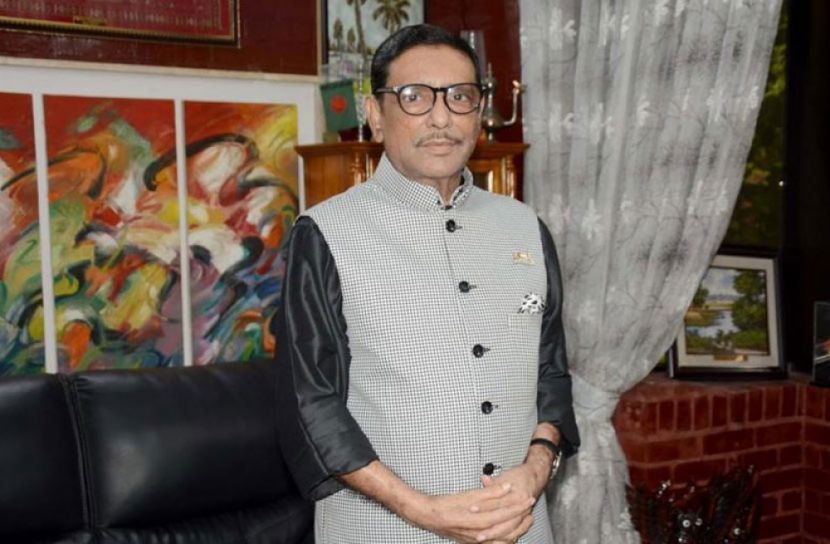 তারেকসহ ২১ আগস্টের খুনিদের ফিরিয়ে আনা হবে: কাদের