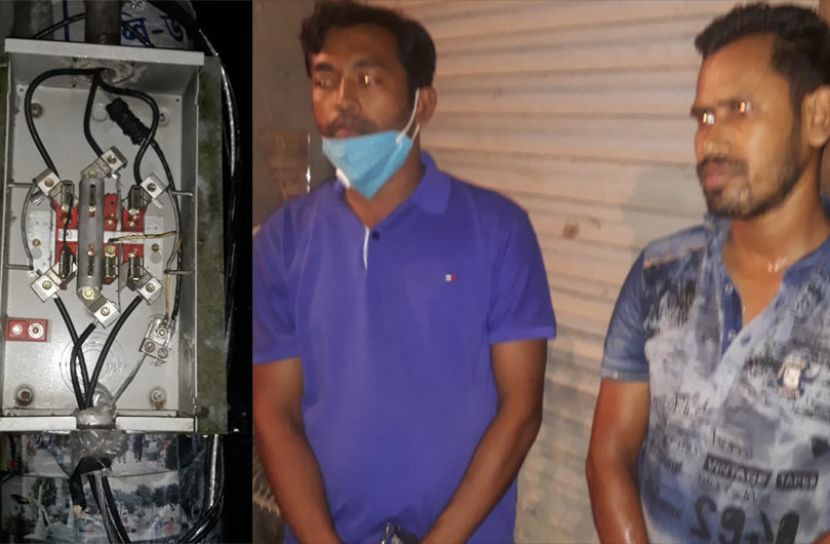 মিটার খুলে টেম্পারিং করতেন তারা