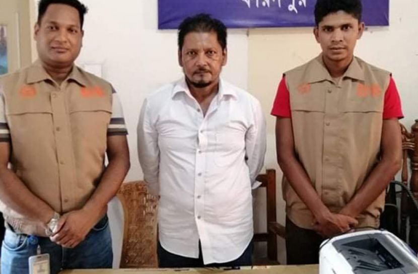 ২১ রাউন্ড গুলিসহ ফরিদপুরে গ্রেপ্তার অপরাধী বাদশা মণ্ডল