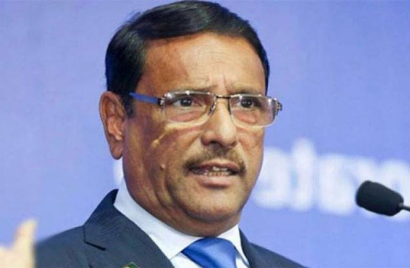 ''সেপ্টেম্বরে গণপরিবহনে আগের ভাড়ার সিদ্ধান্ত আসতে পারে''