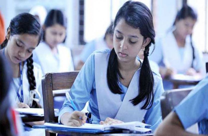 প্রাথমিক শিক্ষা সমাপনী পরীক্ষা এবার হবে না