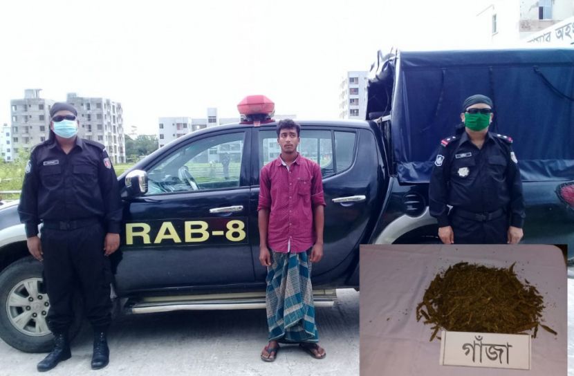 ববি এলাকা থেকে গাঁজাসহ মাদক ব্যবসায়ী গ্রেপ্তার
