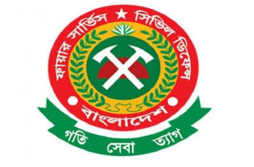 ফায়ার সার্ভিসের পোশাক অনুমতি ছাড়া ব্যবহার নিষিদ্ধ