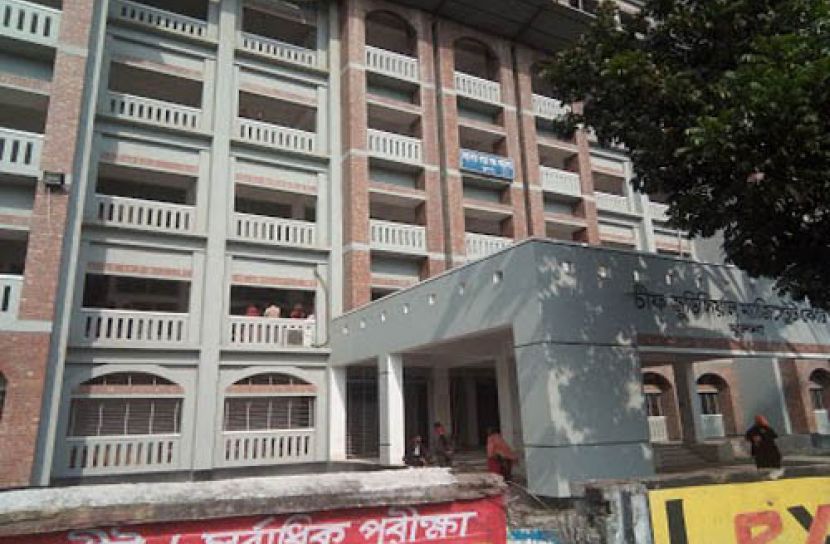 খুলনায় কৃষি ব্যাংকের বিরুদ্ধে ৩২৫৪ কোটি টাকার ক্ষতিপূরণ মামলা