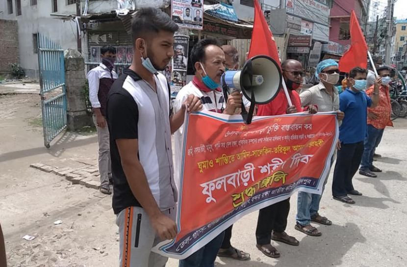 সমাবেশে নেতাকর্মীরা