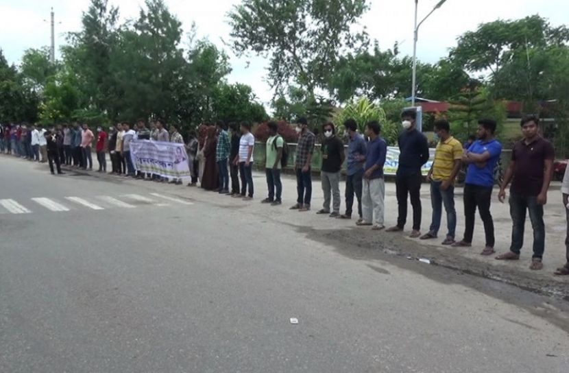 বশেমুরবিপ্রবিতে কম্পিউটার চুরি নিয়ে মানববন্ধন