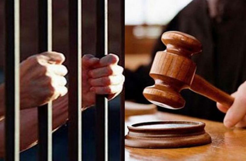 সাড়ে চার কোটি টাকা আত্মসাত মামলায় ব্যাংক কর্মকর্তার জামিন নামঞ্জুর