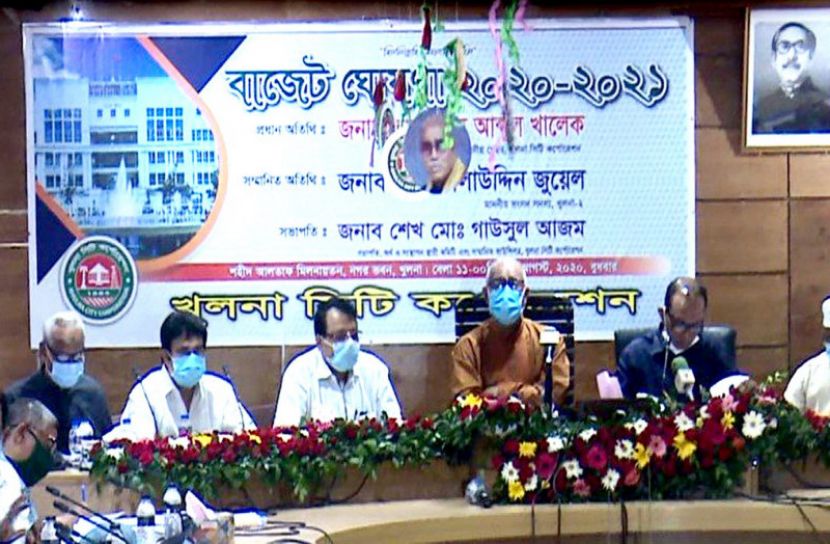 কেসিসি’র ৫০৪ কোটি টাকার বাজেট ঘোষণা