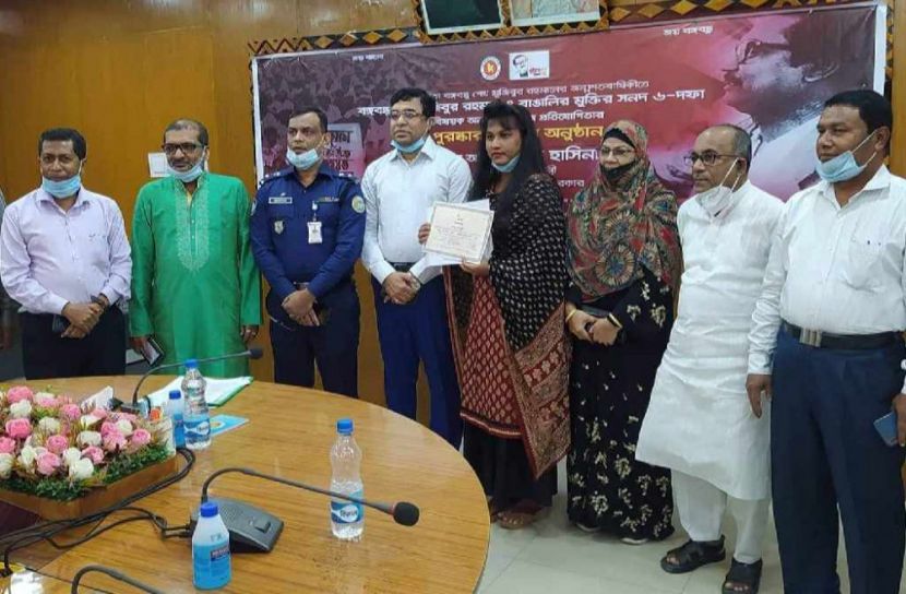 জাতীয় অনলাইন কুইজে ৯৮তম ভোলার রুজিনা