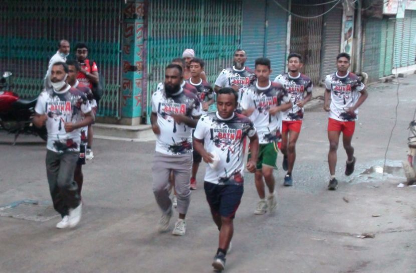 পর্বতারোহী রত্না স্মরণে হাফ ম্যারাথন 