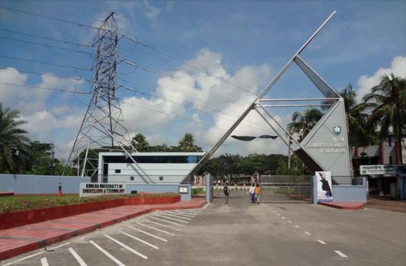 ১ সেপ্টেম্বর কুয়েট দিবস 