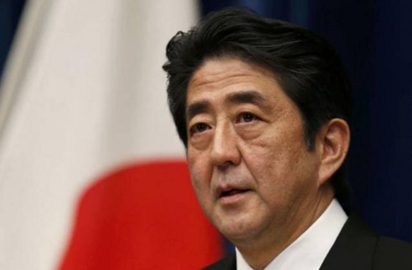 জাপানের প্রধানমন্ত্রী পদত্যাগ করছেন