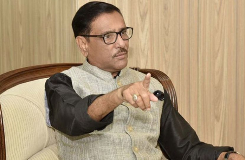 অনুপ্রবেশকারীরাই ভাবমূর্তি ক্ষুণ্ণ করছে: কাদের